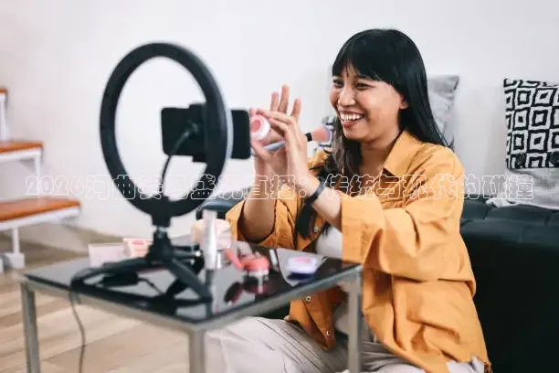 西瓜看球app官网