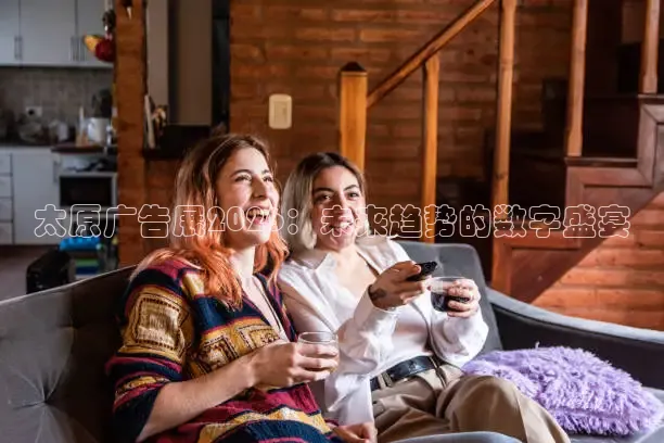西瓜看球app下载