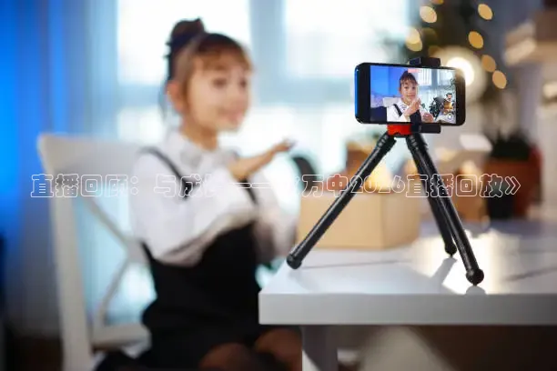 西瓜看球app