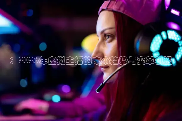 西瓜看球app官网