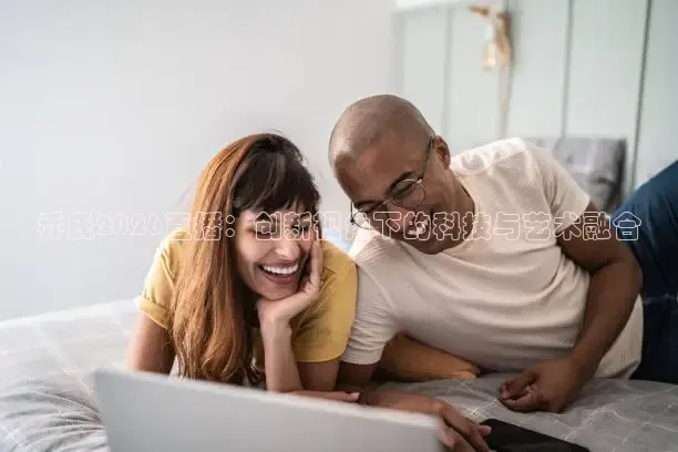 西瓜看球在线直播免费观看直播